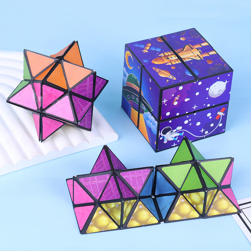 Douyin's same style unlimited 3D Rubik's Cube children's stress-relieving magnetic Rubik's Cube magnetic versatile irregular-shaped toy details Picture