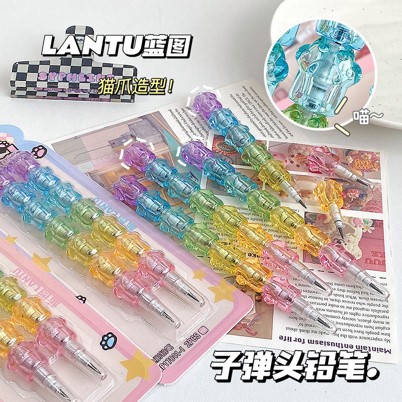 木工自动铅笔/闪粉笔/STABILO/百思得自动铅笔/活动产品图