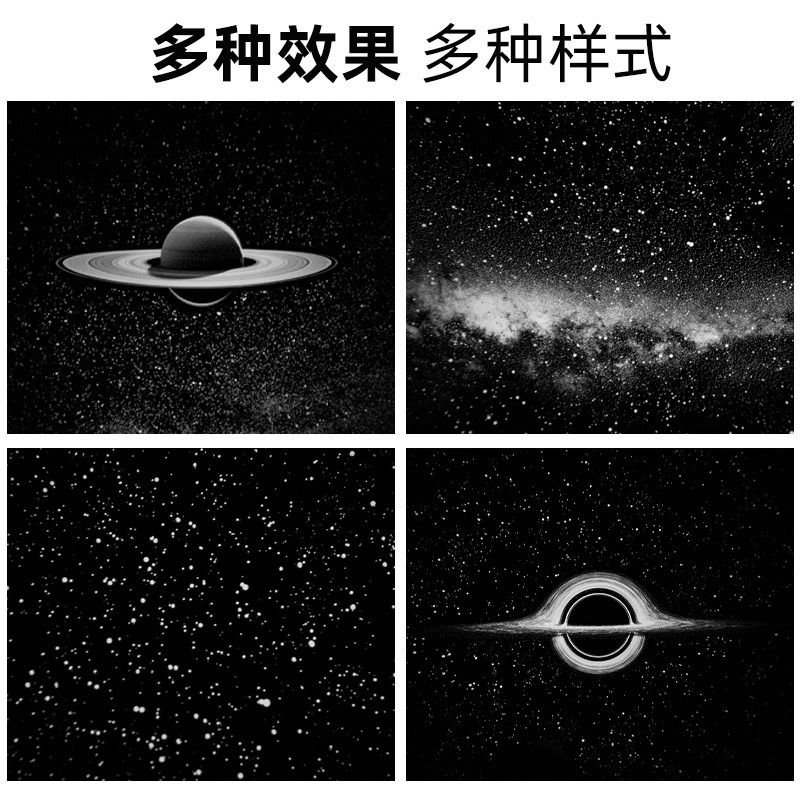 Cross-border vehicle gypsophila usb star light light atmosphere light decoración interior del coche star top projector light details Picture