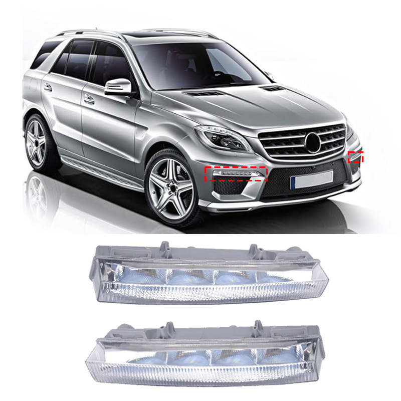适用2013-17奔驰GLK级W204日间行车灯2049065401 2049065501