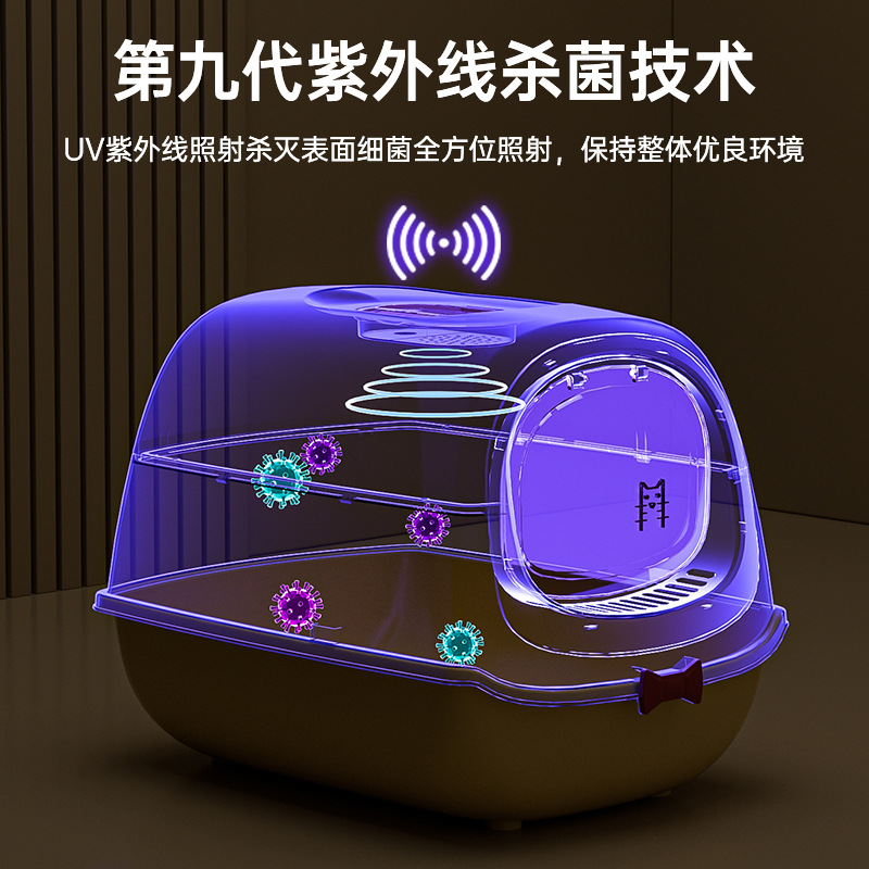 Cat toilet, extra-large ultraviolet lamp, butterfly style cat litter box, fully enclosed extra-large size, free cat litter shovel, factory direct sales Specification image