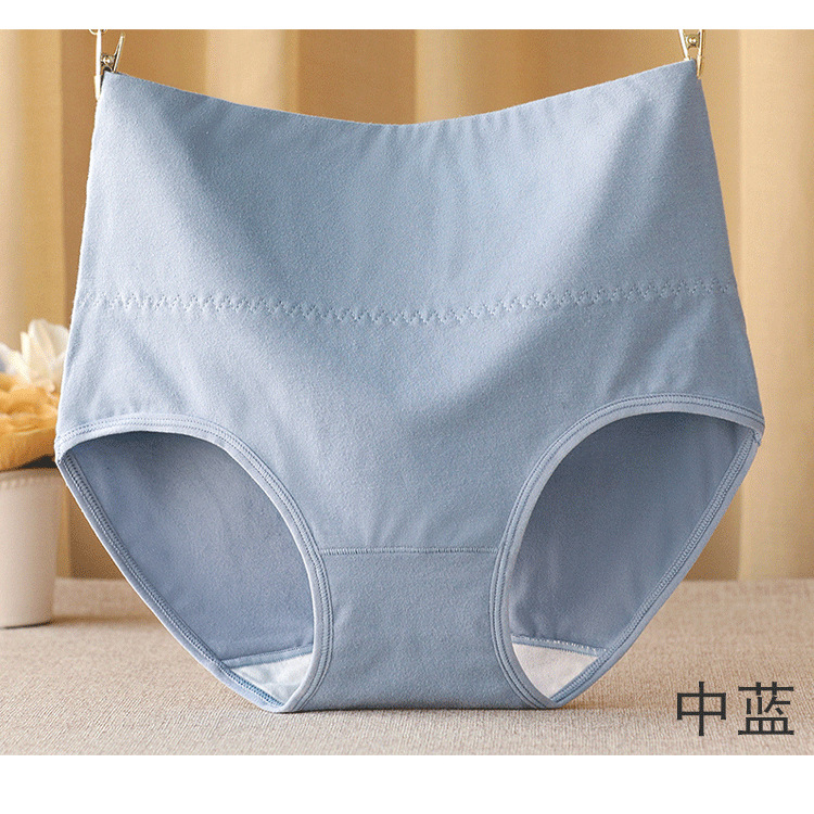 Xinjiang long-staple cotton high-waisted underwear for women, pure cotton belly cinching, traceless, breathable, large-sized women's triangle underwear factory wholesale