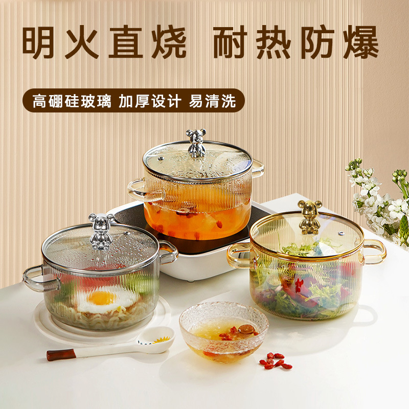 珐琅锅/厨具珐琅锅/铝锅/汤锅/搪瓷百货细节图