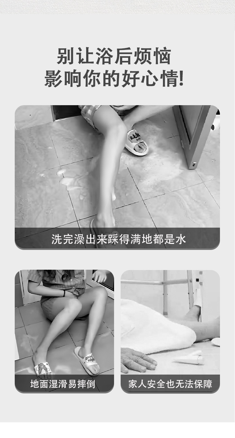 New cartoon door floor MATS, bathroom anti-slip absorbent MATS, thickened quick-drying foot MATS for the toilet door pic 22