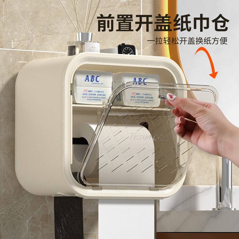 The New Toilet Wall Hanging Tissue Box Storage Box Without Drilling Installation Toilet Wall Hanging Paper Box details Picture