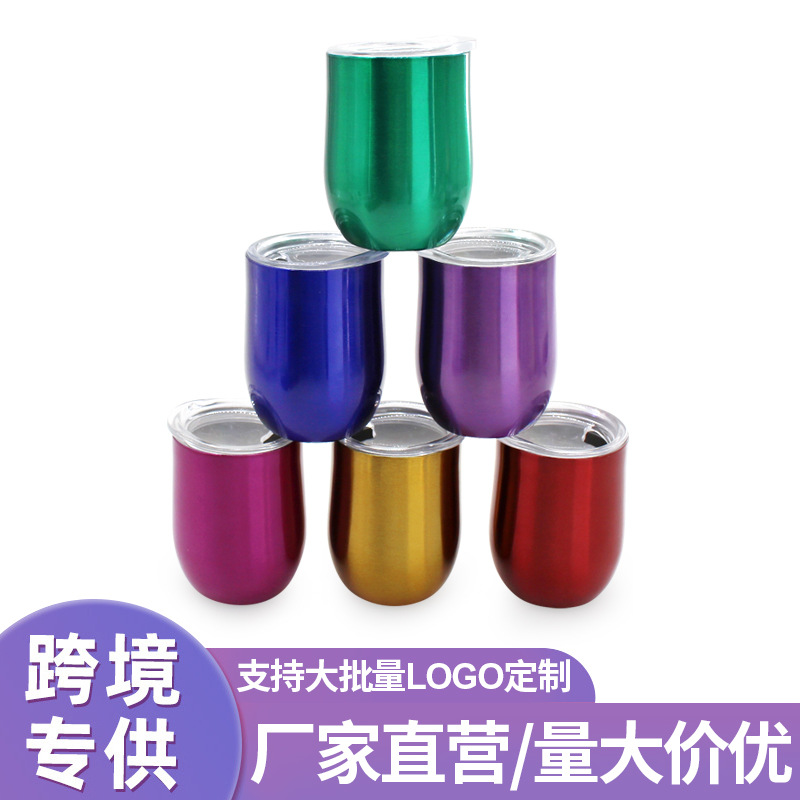 New 3oz stainless steel eggshell cup, small portable heat and cold preservation wine glass with straw, mini U-shaped egg cup