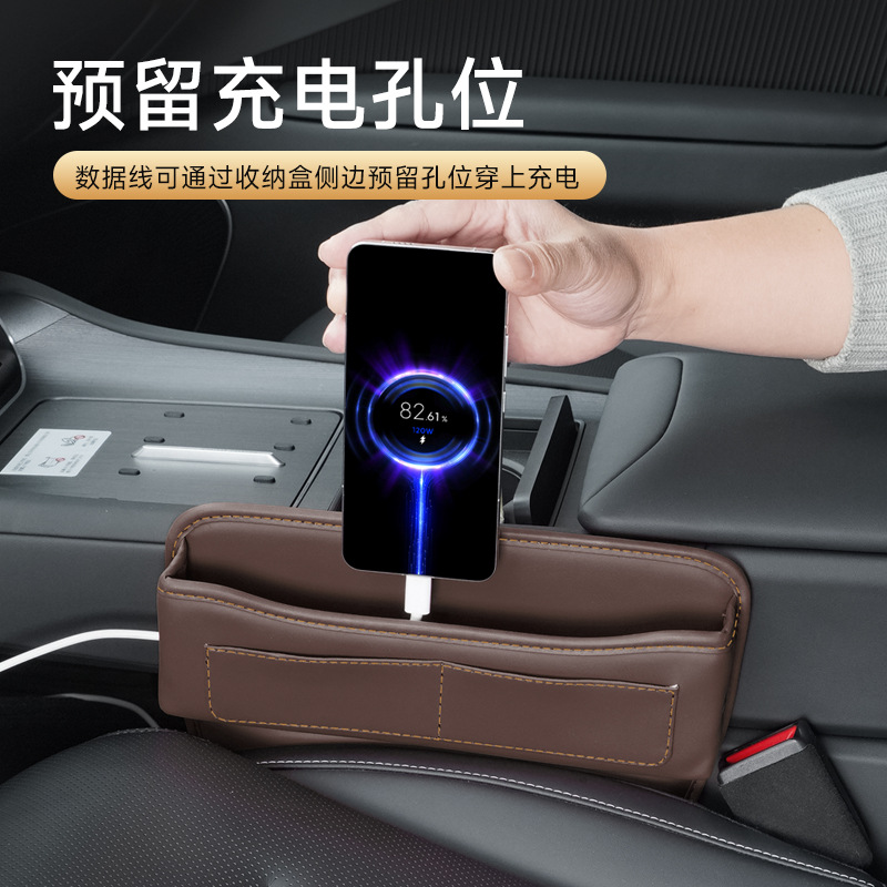 车用置物袋/置物箱实物图