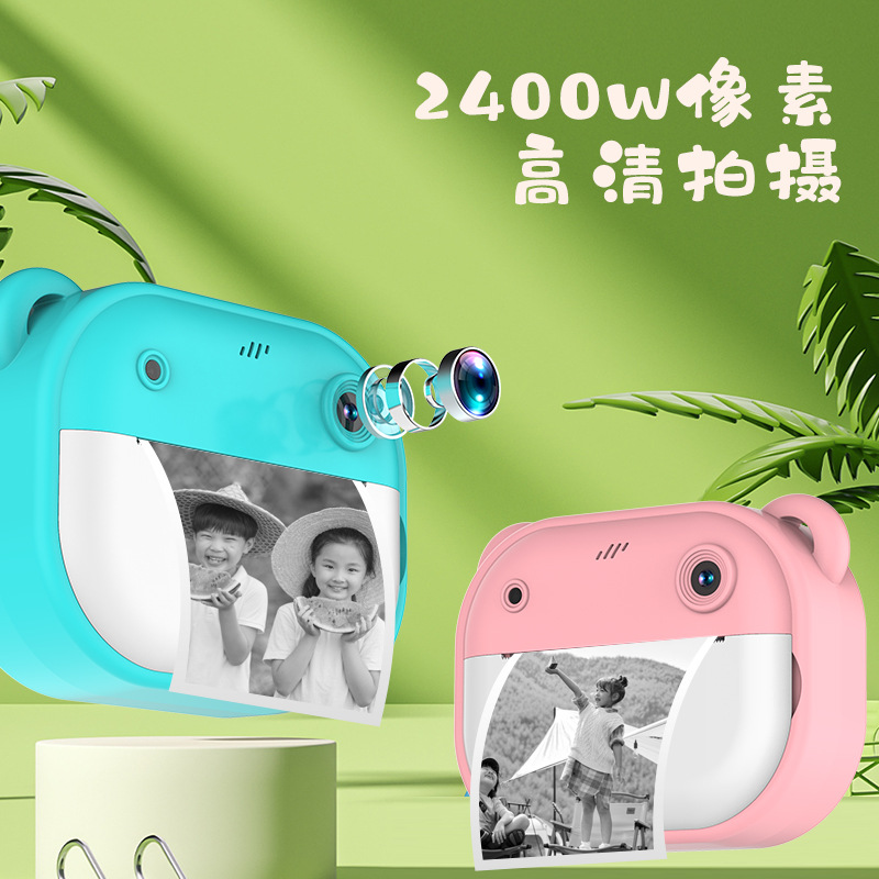 厂家批发新款儿童拍立得可打印照相机宝宝迷你录像机玩具送礼高清详情图2