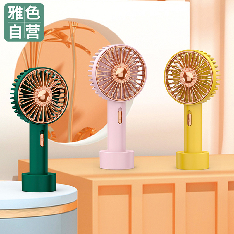 Elegant retro with a light, handheld small fan, mini usb charging desk, outdoor live-streaming sales for student dormitories