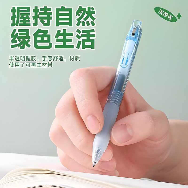 import细节图