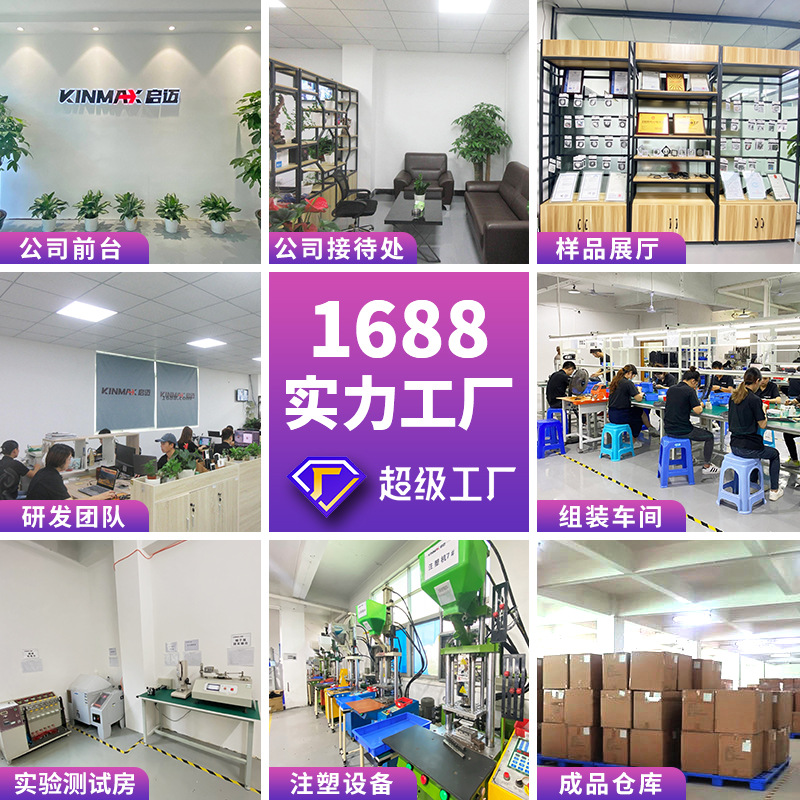 厂家直销DA产品图