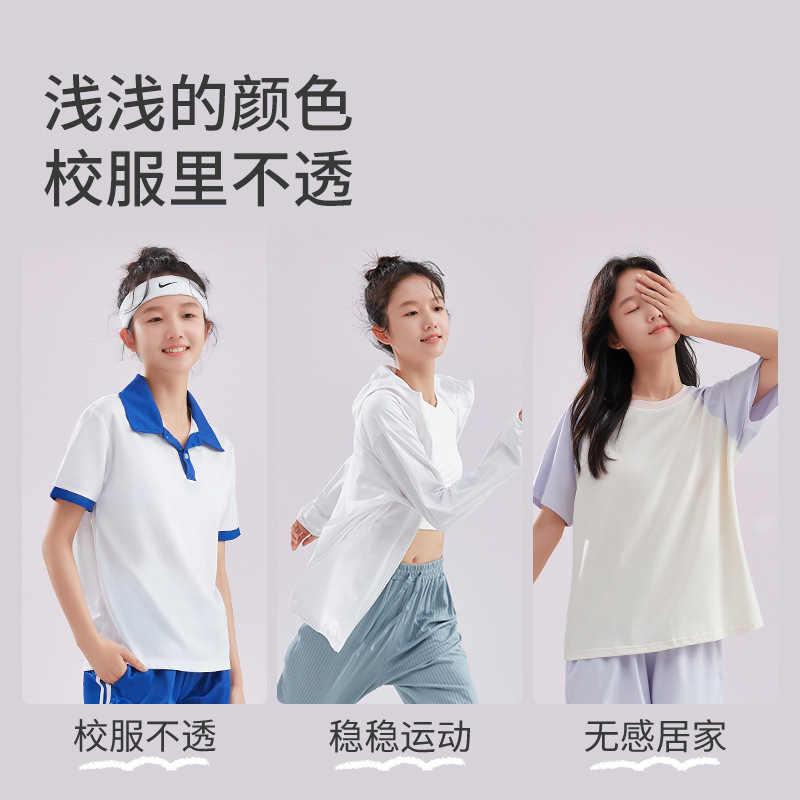 Teenage Underwear Color Ice Silk Traceless Growth Period High School Girls Vest 15 Years Old Middle School Sports Bra Application Scenario