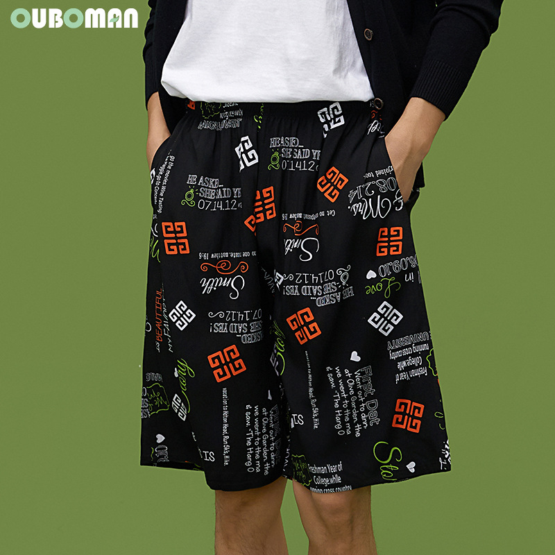 Plus Plus Size Silk Pajama Pants Rayon Home Shorts Three Pockets Can Be Worn Casual Five Minute Beach Pants details Picture