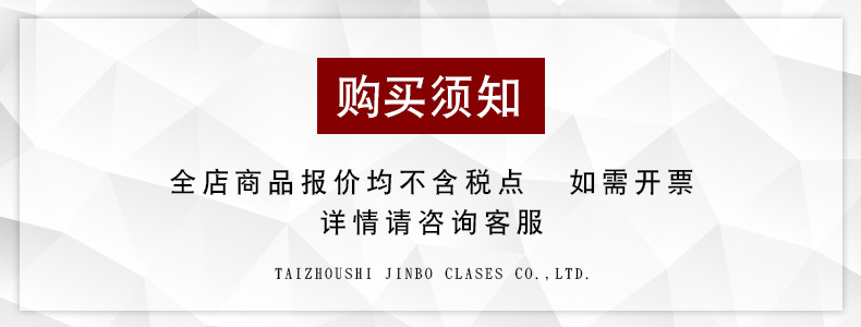 铝镁偏光太阳镜uv400日夜两用变色眼镜户外驾驶男士墨镜高级感详情2