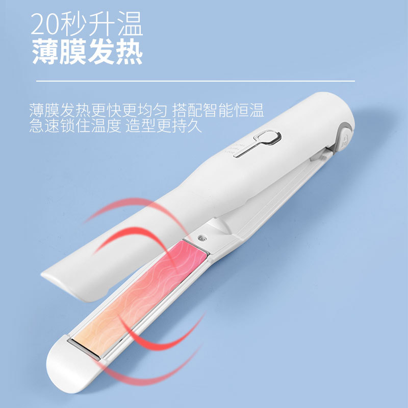 卷发器、直发器实物图
