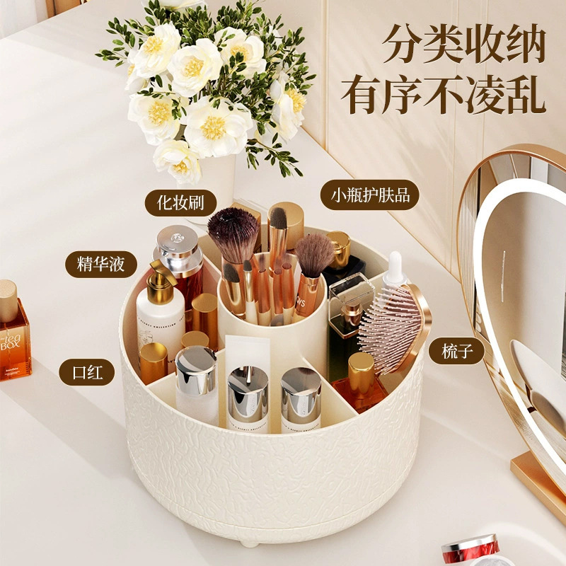 收纳盒实物图