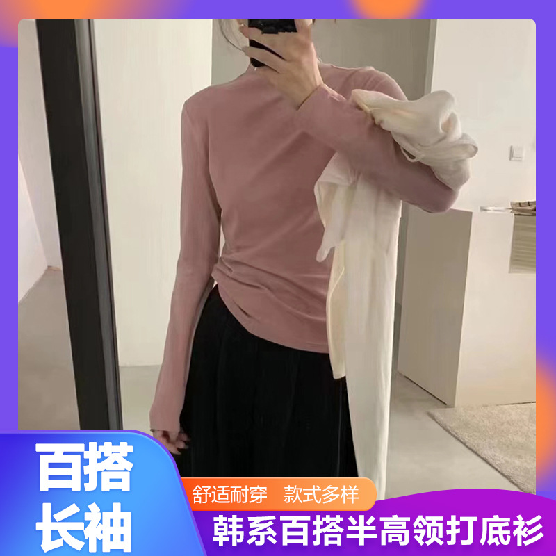 其他分类实物图