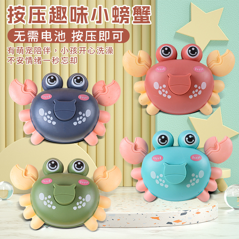Street stall wholesale press spring little crab baby crawling toys, running and educational baby cartoon little animals