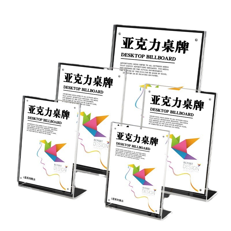 import白底实物图
