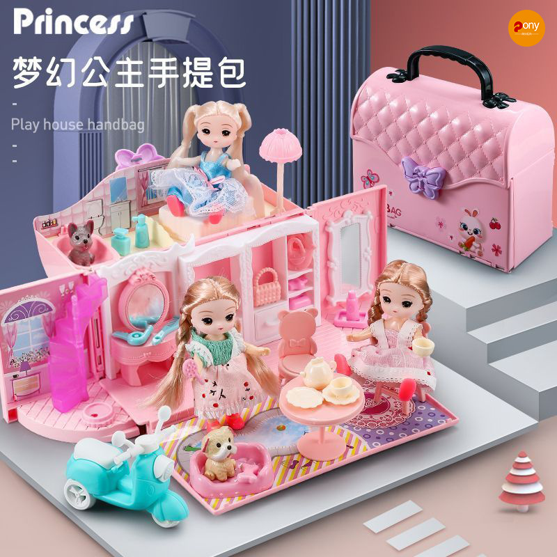 Princess dreamy luxury bedroom toy house Little girl playing house Simulation exquisite castle suitcase Girl toys details Picture