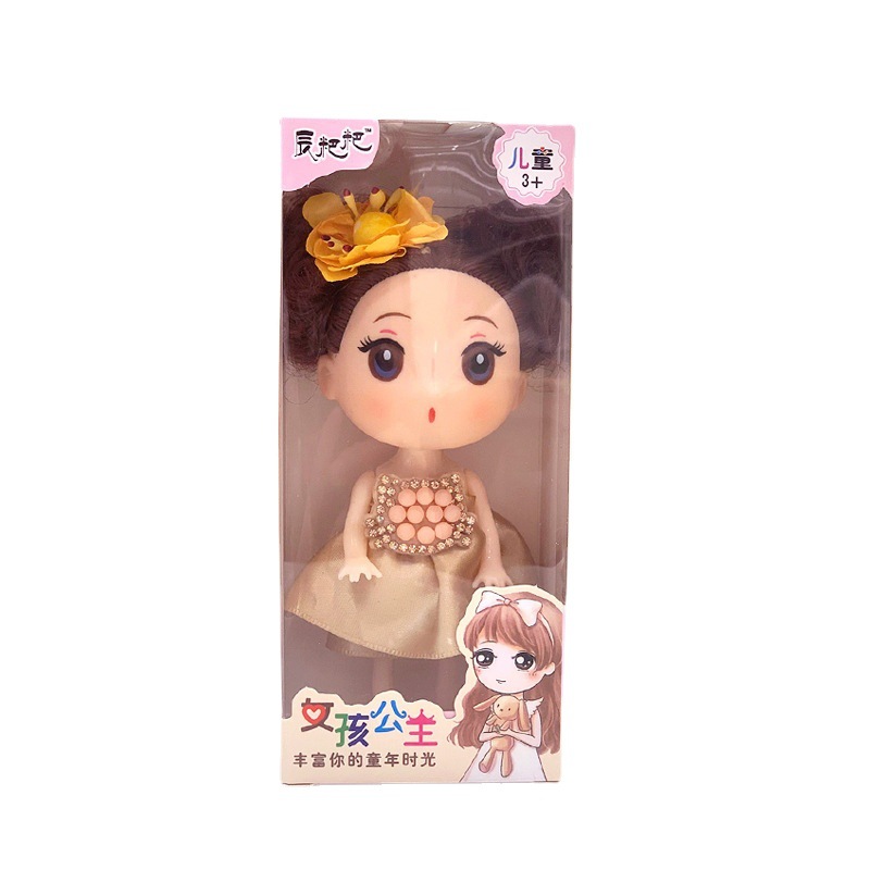 Sweet and confused Barbie doll manufacturer directly supplies wholesale children's toys, dolls, Little Kelly girl gift box dolls Application Scenario