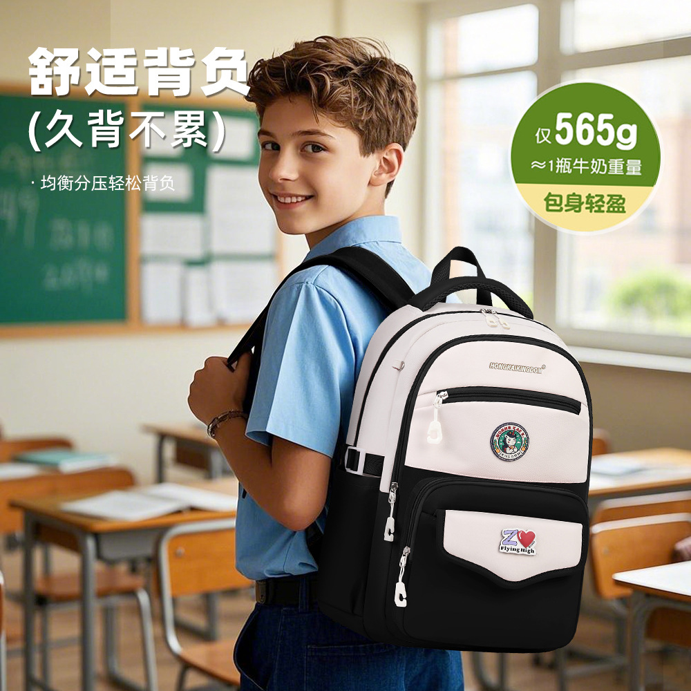 新款书包青年尼龙时尚高颜值多功能双肩包男女中小学生大容量书包