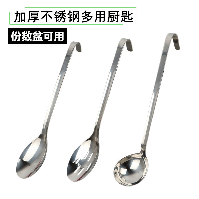 食物夹实物图