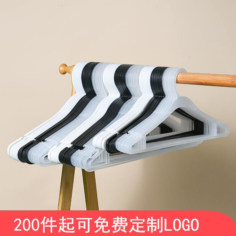 加厚款外贸服装工厂成人服装衣架 酒店干洗店塑料一次性专用衣架
