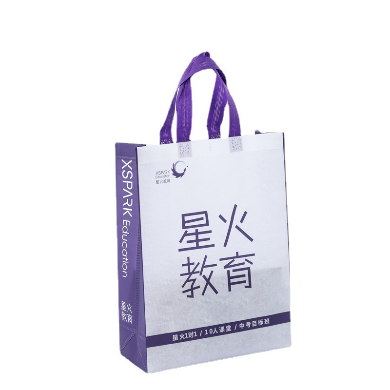 Thickened Non-Woven Bag Education Promotion Film Tote Bag Color Printing Three-Dimensional Bag Festival Non-Woven Gift Bag Item Picture