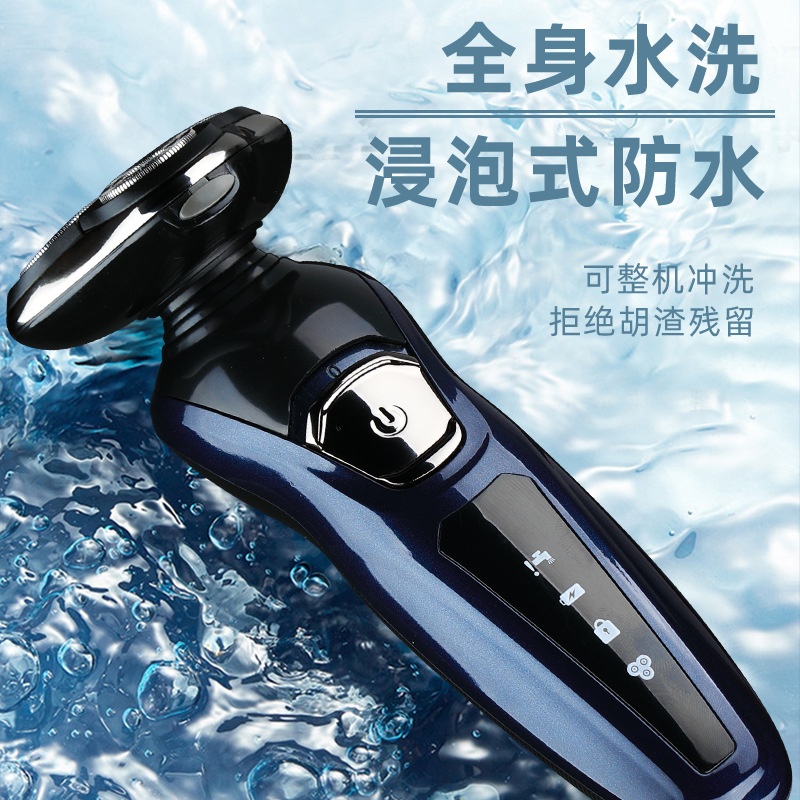 厂家直销电动细节图