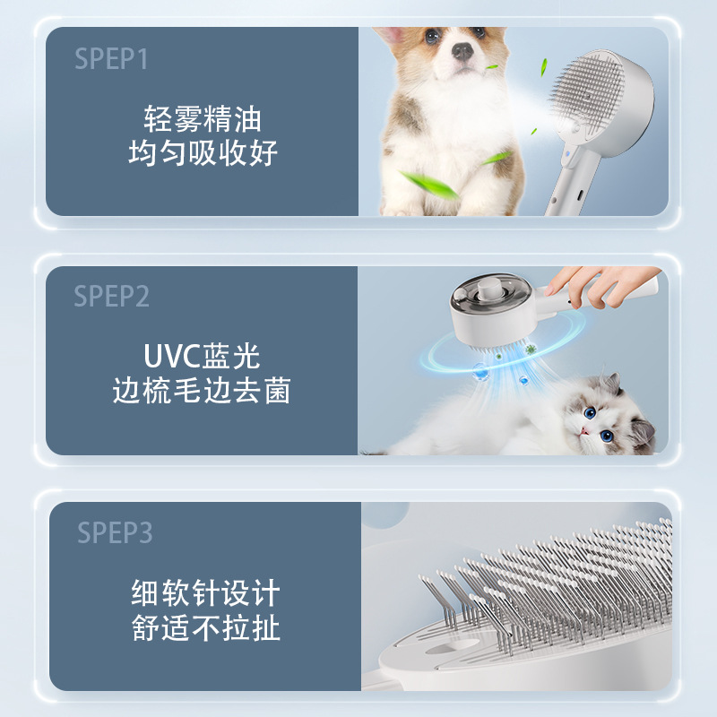 宠物开结梳/宠物梳子/宠物狗狗用品/宠物用品/猫咪指甲剪细节图