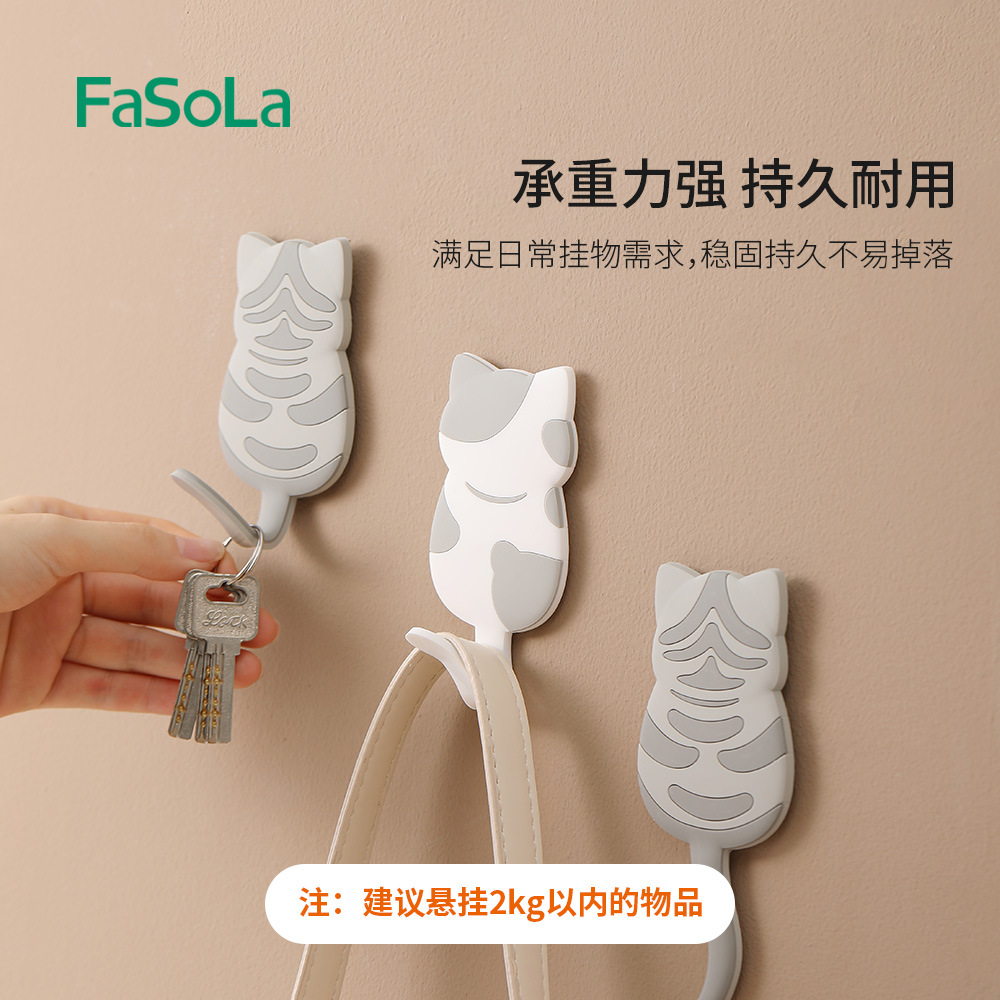 挂钩/粘钩/钩子白底实物图