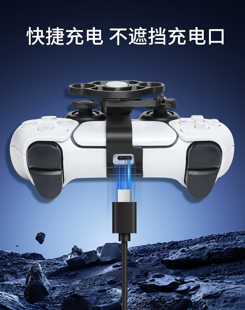 Original PS5 controller, joystick, steering wheel, mini PS5 racing game steering wheel, universal peripheral accessories pic 5