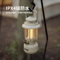 Outdoor camping mosquito repellent sunset camping lights Camping picnic atmosphere camp lights