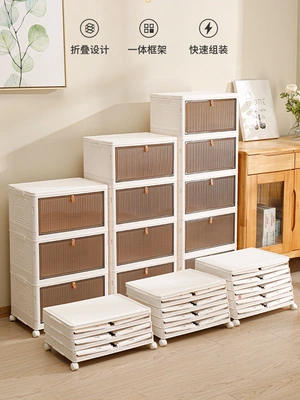 Shoebox storage box Transparent pull-out shoe cabinet folding device to save space shoe rack thumbnail