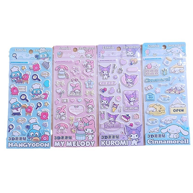 小麻薯/手帐活页本/作文本加厚/咕卡/不干胶透明贴白底实物图