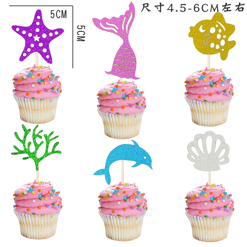 家居用品/蛋糕插枝/18寸大气球/纸灯笼/拱门产品图