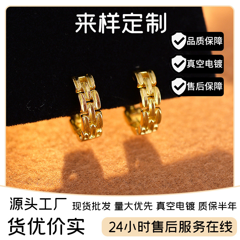 新款亚马逊跨境爆款相交耳环时尚轻奢设计高级感耳环气质批发