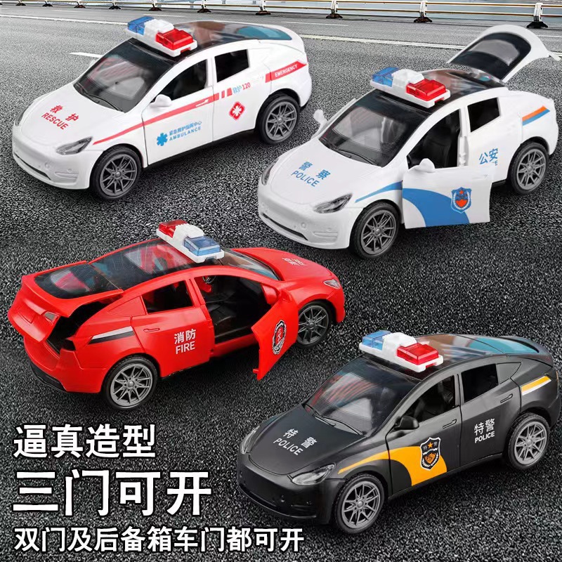 变形金刚/变形/多美卡/汽车模型/风火轮产品图