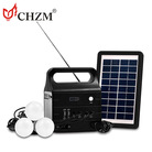 太阳能应急电源带灯泡照明小系统多功能便携式户外充电应急收音机