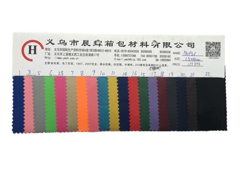 Wholesale of 190DPVC black handle bag fabric. Oxford fabric is in stock and available. New European standards can be ordered Specification image