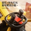 Children's excavators can seat large-sized toy cars, boys' children's electric vehicles, remote-controlled excavators, and children's cars Application Scenario