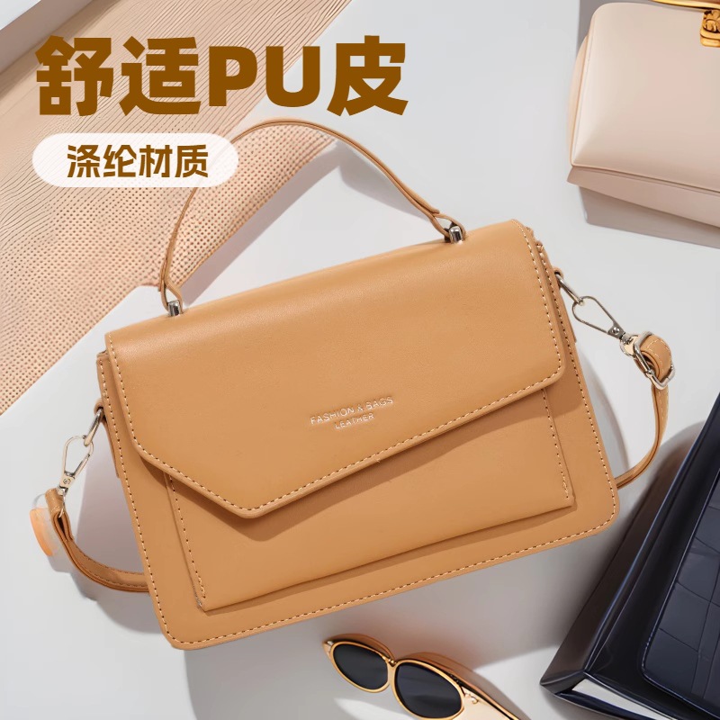 A retro color-blocking casual new Korean-style fashionable, simple and casual texture commuter single-shoulder crossbody small square bag for cross-border use