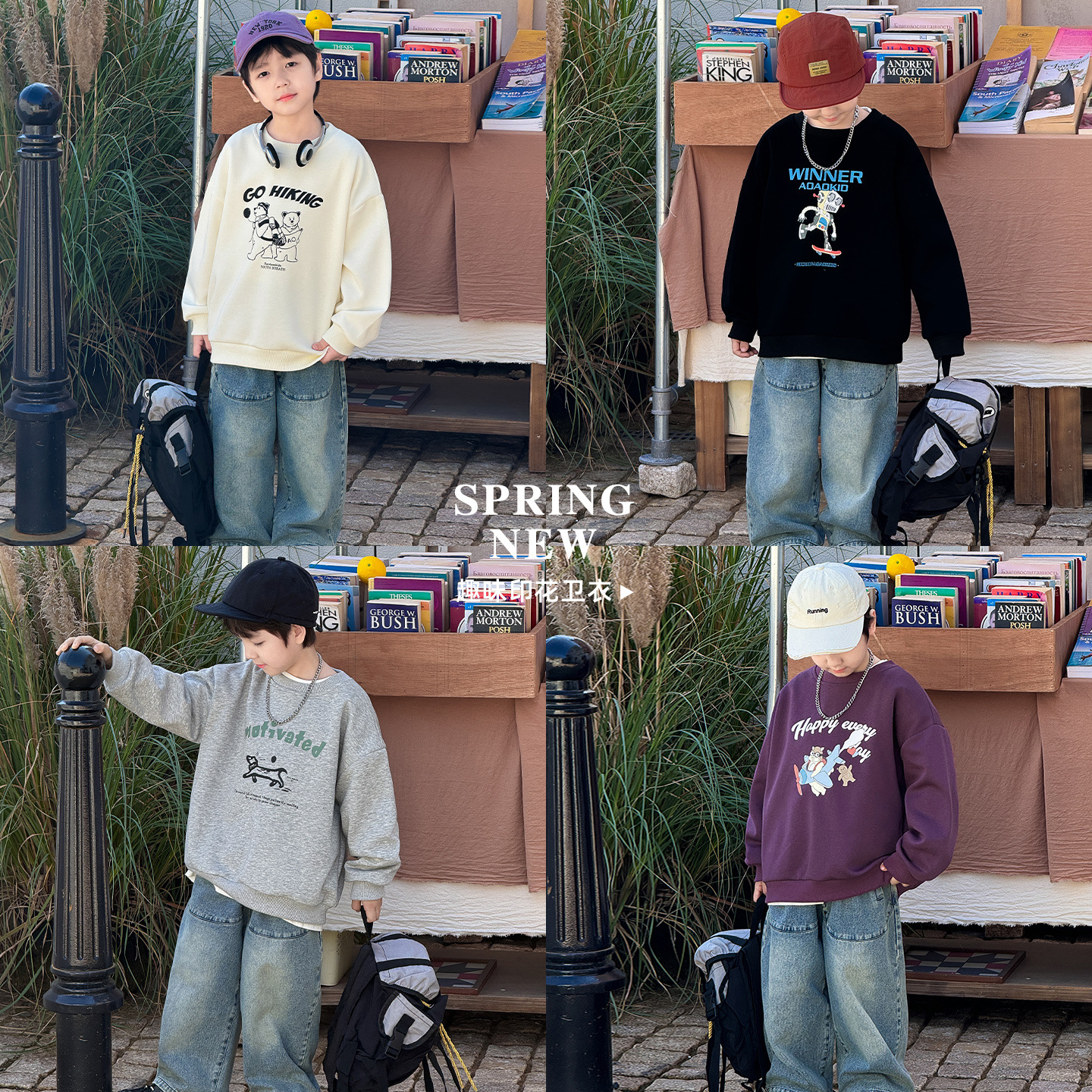 Tongku 2025 Spring New Boys' Clothing from Huzhou Zhili - Korean-style cartoon printed Cool round-neck children's hoodie