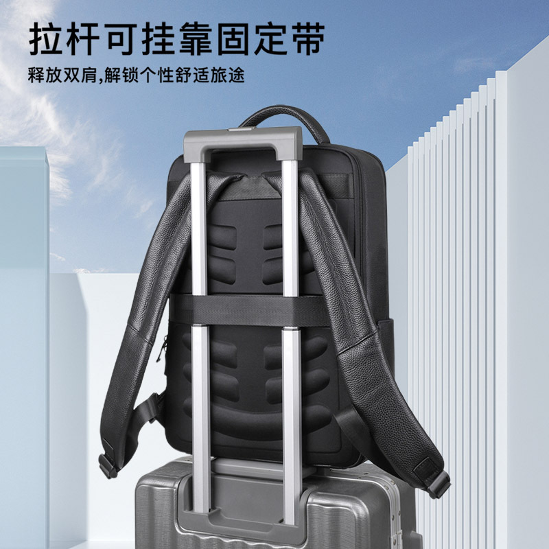 New high-end genuine leather backpacks for men, waterproof business laptops, backpacks and cowhide business trip bags Application Scenario