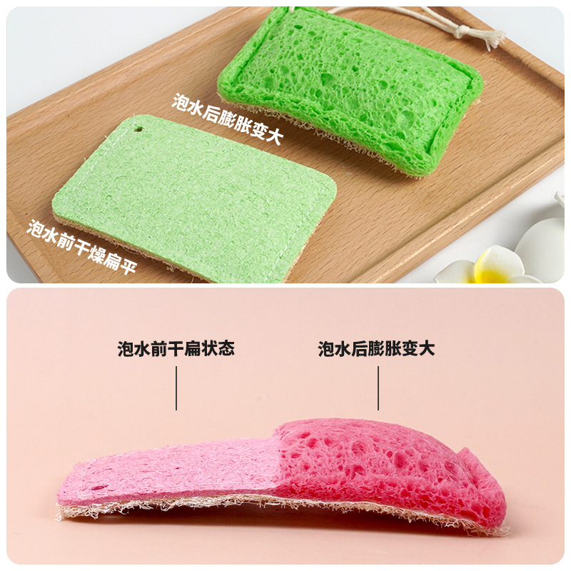 Loofah Wood Pulp Cotton Dishwashing Cloth Kitchen Cleaning Brush Pot Dishwashing Tool Compressed Wood Pulp Sponge Dishwashing Brush details Picture