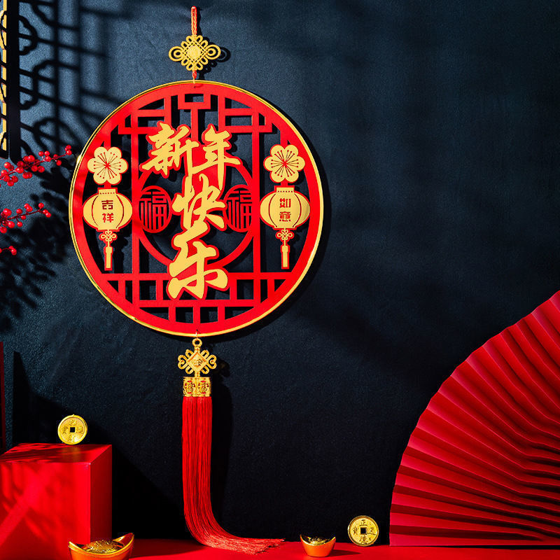 新年挂件福字/福字挂件/春节喜庆用品细节图
