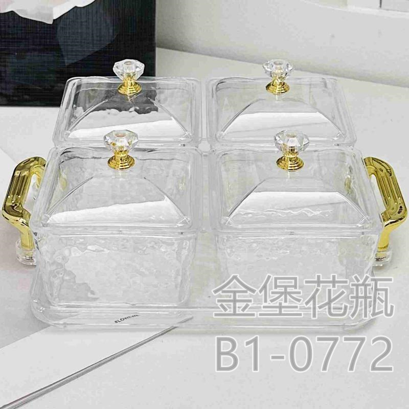 Creative dim sum division with lid dry fruit tray Home living room snack candy tray KTV beauty salon club fruit tray seasoning box kitchen supplies Golden Castle vase Application Scenario