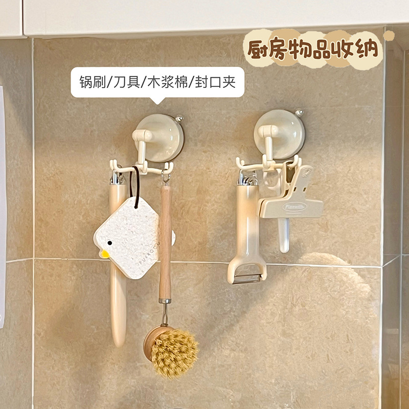 Kitchen Swivel Hook Suction Cup Wall-Mounted Storage Rack Household Hole-Free Pot Utensil Spoon Storage Rack Spatula Hanging Rack Item Picture