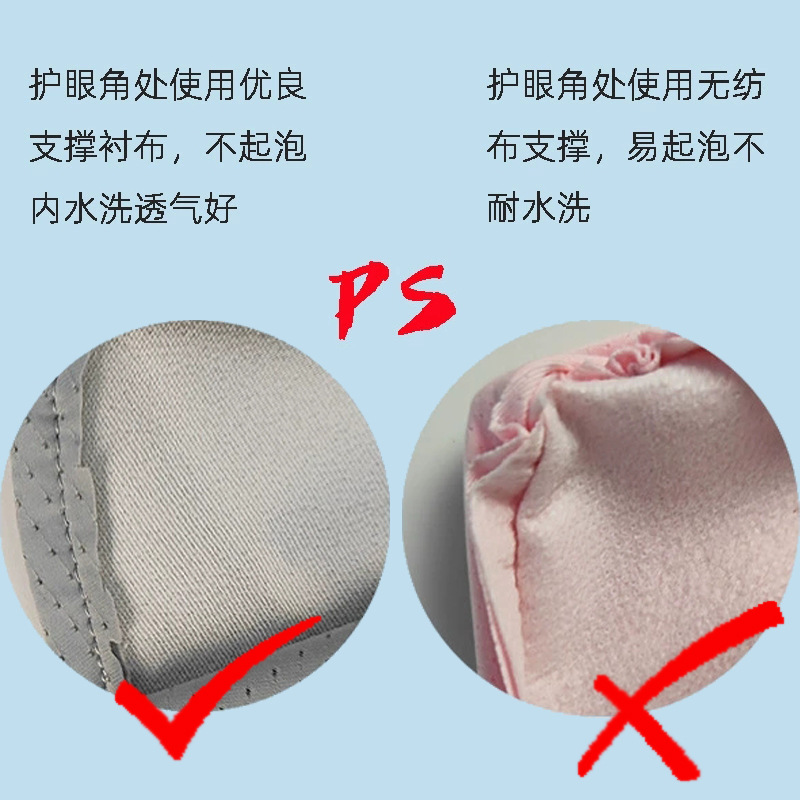 防尘口罩实物图